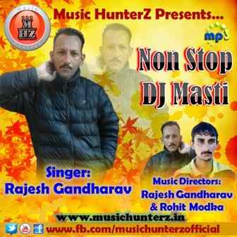 Non Stop Dj Masti